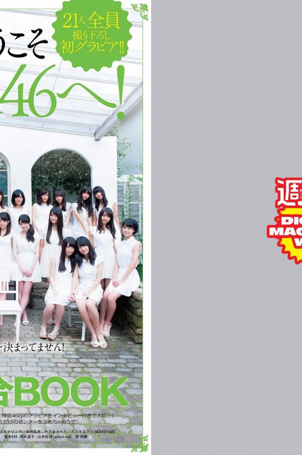 国产乱理伦片在线观看-日本婷婷爱正在-五月婷婷在线人妻偷情视频-8K在线视频观看