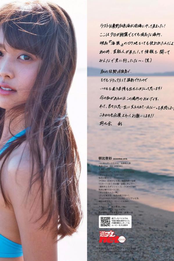 国产亚洲精品自在久久蜜tv-国产亚洲日韩a欧美在线观看-标清高清电影大全在线