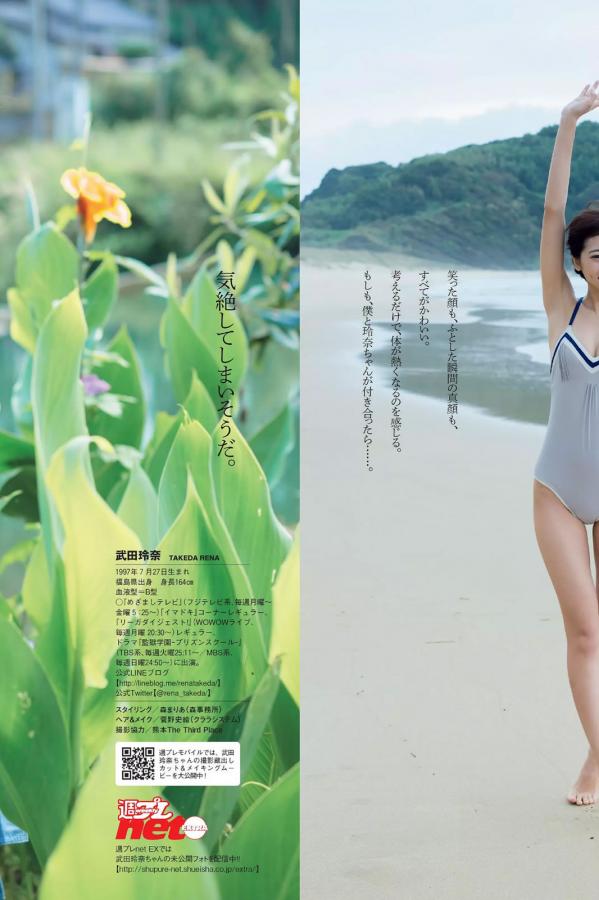 野花韩国免费观看-中国腹肌男啪啪网站同志-QHD动漫免费观看