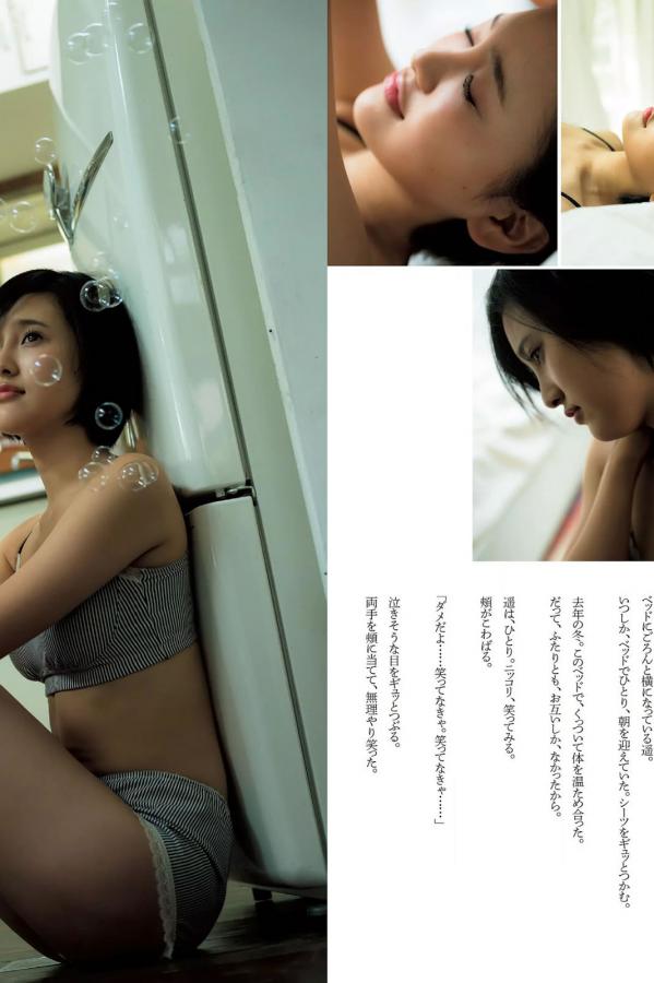 中文毛片在线看片av-4320P完整无删减版