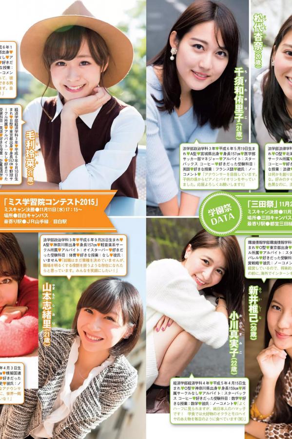 日韩人妻无码aⅴ-1440P国产在线观看