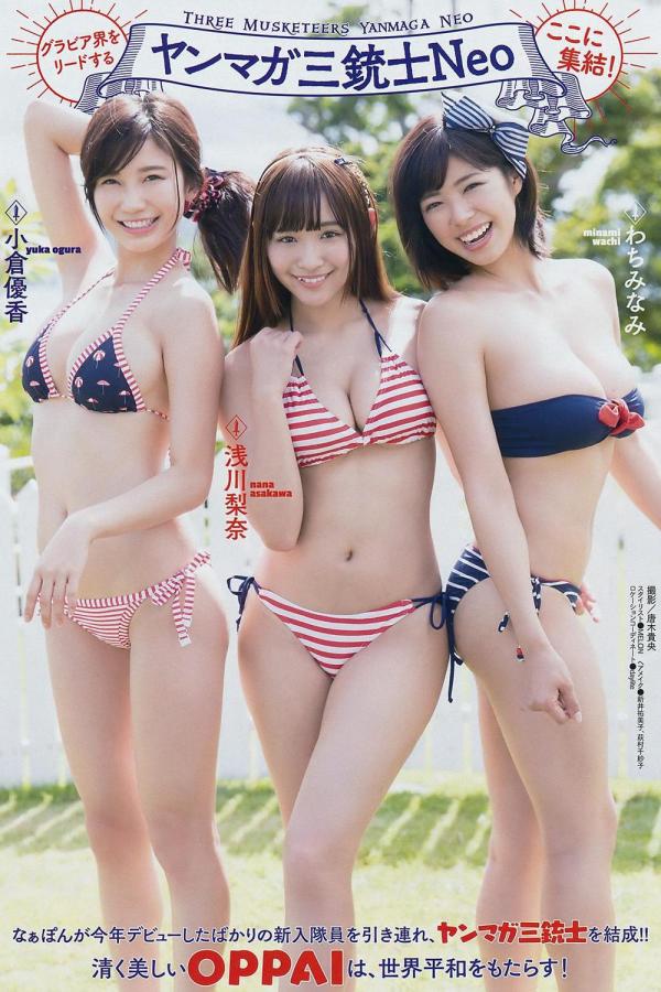 亚洲日本国产综合高清亚洲日韩国产一本视频-中文字幕乱码免费人妻-优先免费全集快播-SD最新电影在线观看