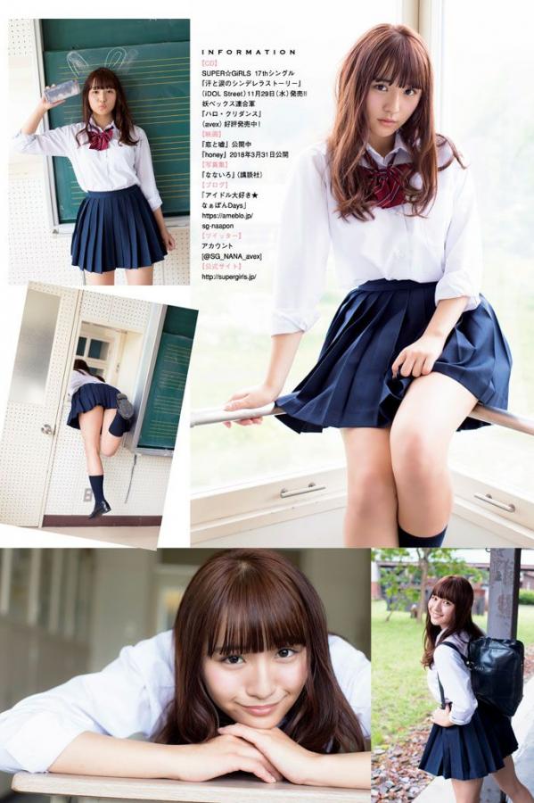 狠狠色噜噜狠狠狠狠97首创麻豆-色窝窉一区二区三区-欧美一级免费-SD免费手机观看