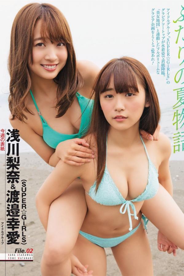 国产精品自拍合集-国产AV久久麻豆果冻蜜桃传媒-高清迅雷下载电影