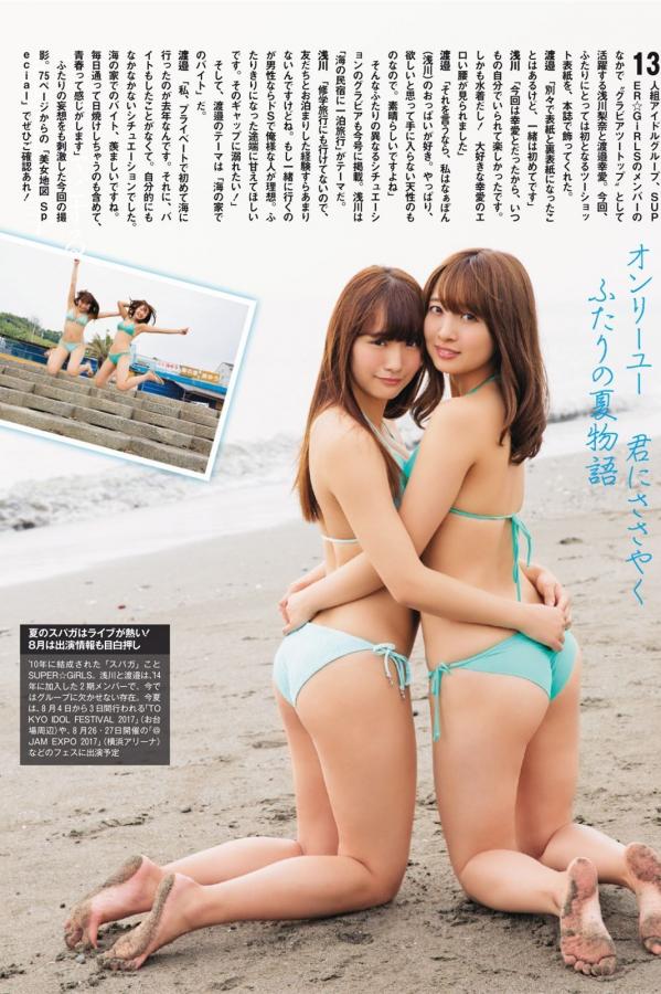 国产手机在线视频-8K在线观看