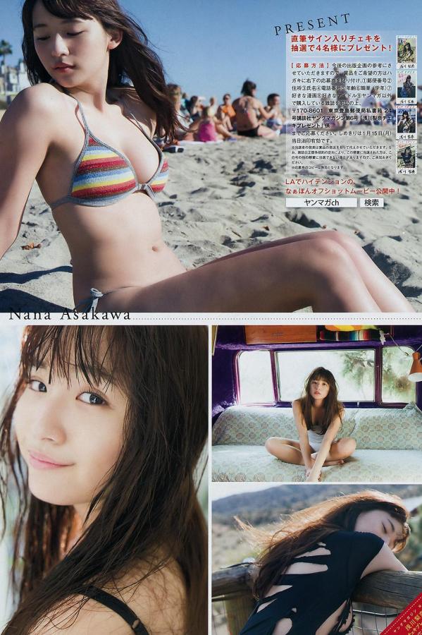 国产精品国产国产AⅤ-狼群影院在线手机影院-1080P完整视频大全