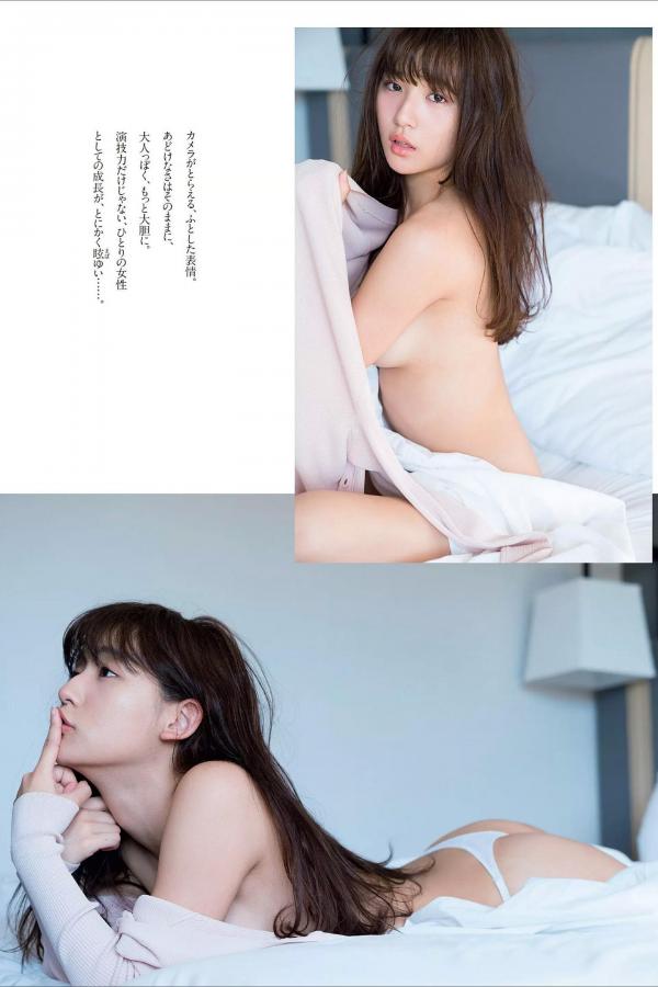 在线观看亚洲一级A-SD在线手机观看