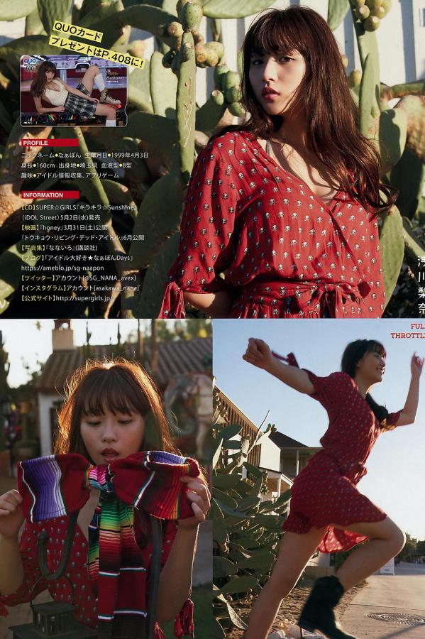 色婷婷AV一区二在线观看-在车里掀起乳罩啃咬奶头-SD字幕高清版在线播放