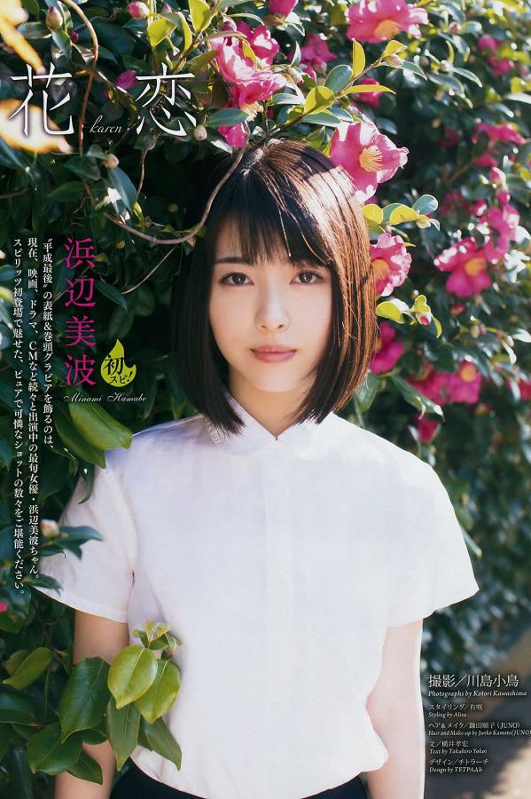 东京热久久综合伊人av-全高清青柠影院