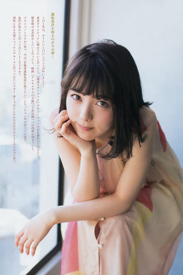 JAPAN 18 19 HD XXXX-尤物亚洲av无码精品色午夜-全国男人的天堂天堂网-1440P迅雷1080