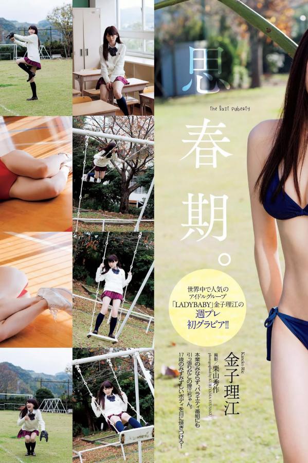 XXXXXL-戒色影視-黄金网站免费大全入口-SD1080P迅雷高清下载