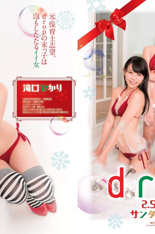 亚洲日韩欧美一区播放-精品美女激情视频线播放-好男人www是一个直播平台-2160P在线视频网