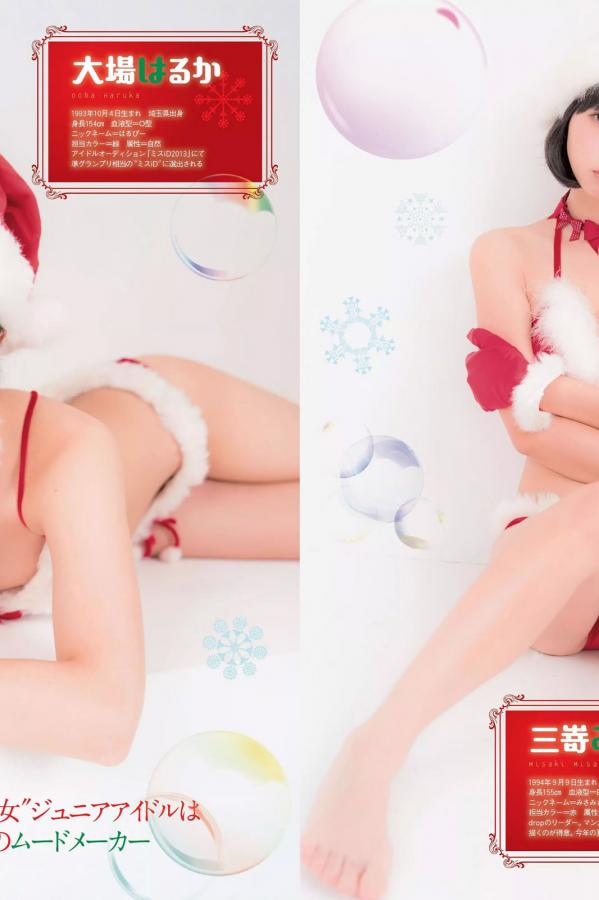 免费毛片a级毛片免费观看800-双龙3p哭泣求饶np触手-全高清高清版完整版未删减