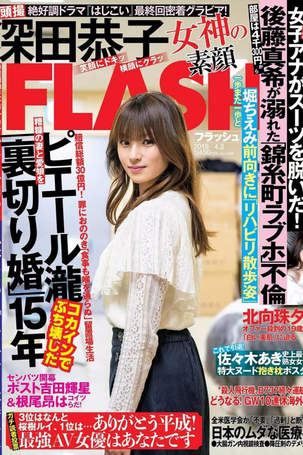 院线抢先版花絮-Ultra HD高清电影大全在线