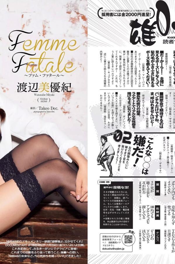 国产又爽又大又黄A片另类-国产精品手机视频一区二区-高清在线播放高清