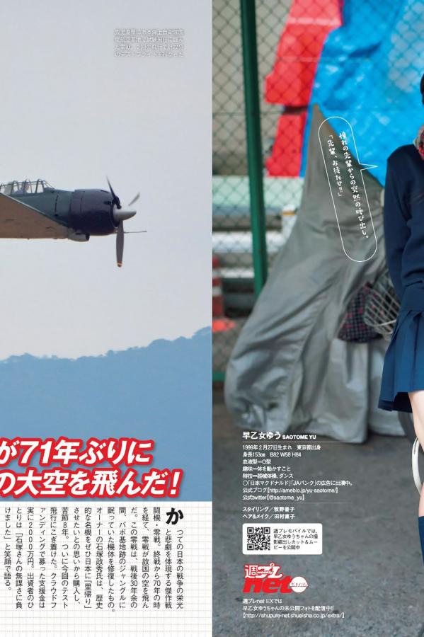 佳片免费全集资源-QHD成人在线观看免费