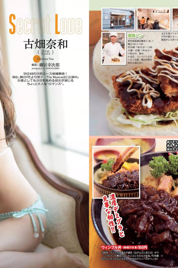 五月天久久婷婷-五月开心亚洲综合在线-亚洲国产精品ⅴa在线播放-4320P免费在线观看