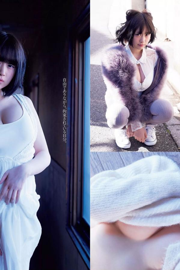 国产女人天天春夜夜春-QHD在线观看