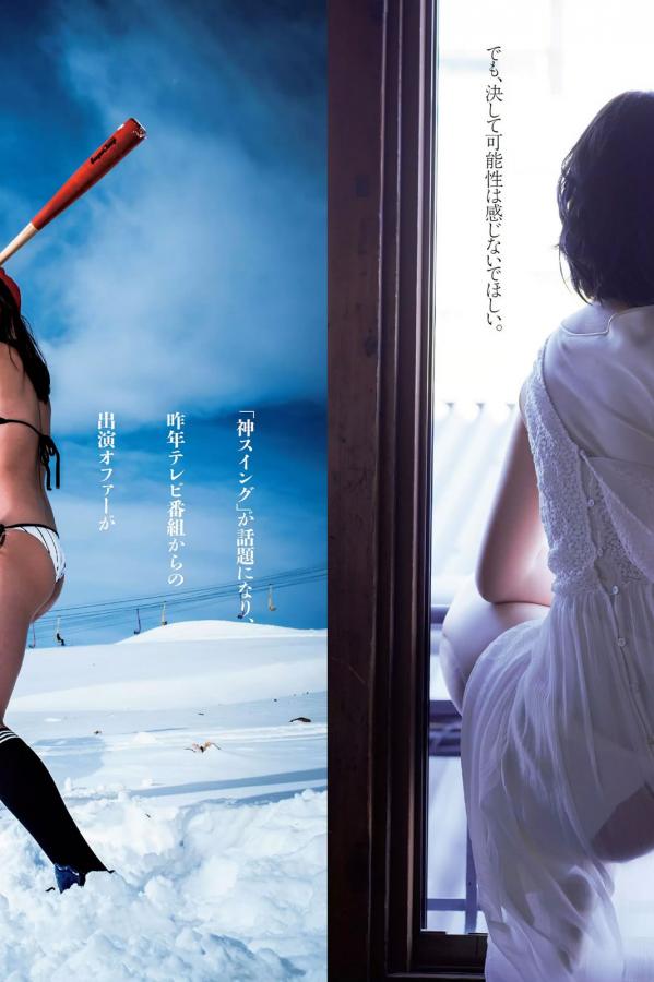 老人猛的挺进莹莹体内视频-歪歪漫画平台-4K免费观看