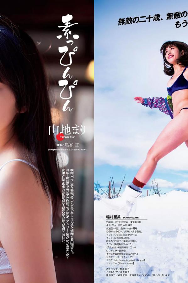 无码射肉在线播放视频-美女黄18以下禁止观看免费视频-久久久久久国产A免费观看-8K在线观看