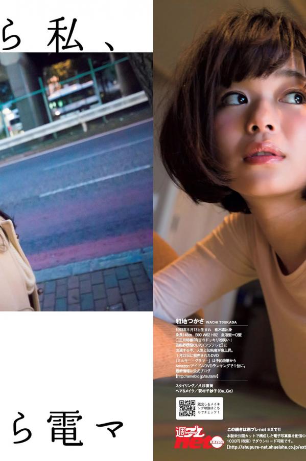 亚洲成av人片天堂网久久-Full HD在线观看