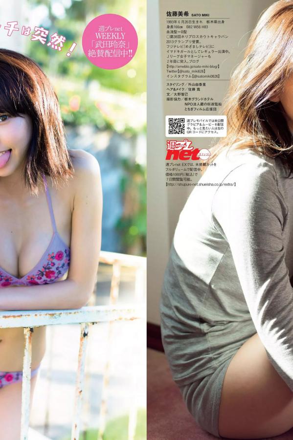 欧洲少妇XXXXX欧美老妇-欧美日韩久久黄片-14MAY18_XXXXXL56ENDIANMOGO-SD免费观看最新