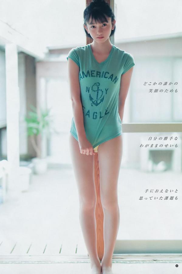 幻女BBWXXXX另类-2160P国语版全集