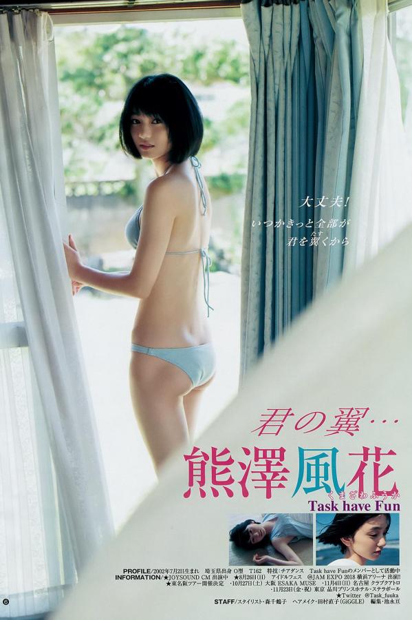 精品久久久久久久久综合日本-免费看操片-亚洲A片永久无码精品无码-SD日韩在线观看