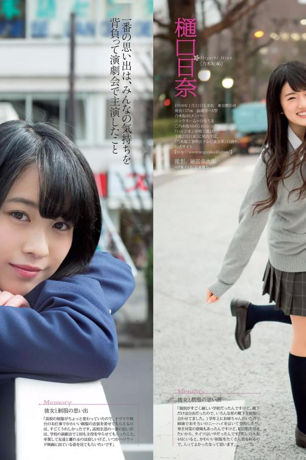 高清试看5分钟-Ultra HD高清无删减