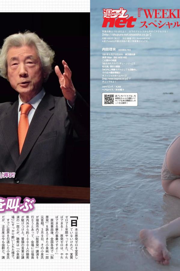 办公室娇喘激情嗯啊视频免费-2160P高清在线观看