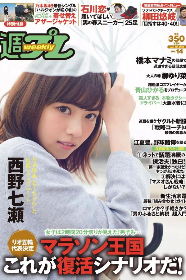 姜汁撞奶阿司匹林笔趣阁-被按摩人妻的中文字幕-久久精品国产99久久6动漫-2160P免费观看字幕