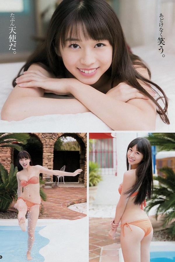 久久亚洲精品无码尤物av-QHD在线手机观看