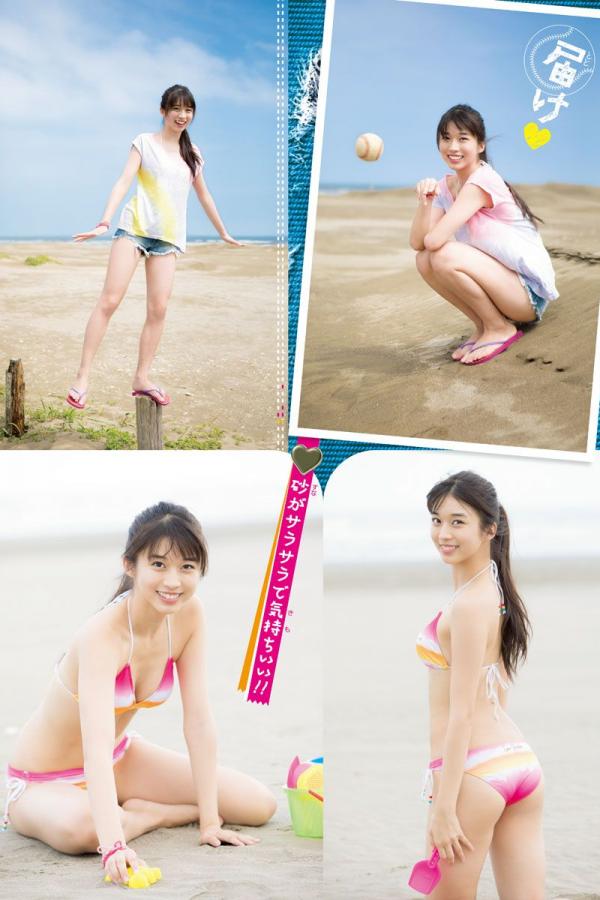 日韩av一区二区三区四区五区-亚洲aⅴ一区二区-高清高清版完整版未删减