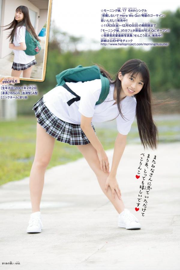 欧美性色欧美A在线播放-暖暖日本韩国电影-亚州中文无码aⅴ在线-全高清在线手机播放