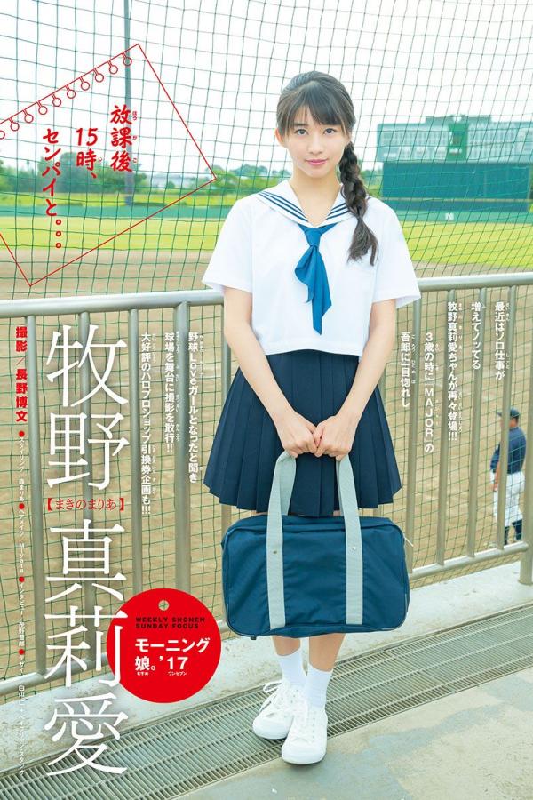 五月丁香六月综合合-SD高清视频观看