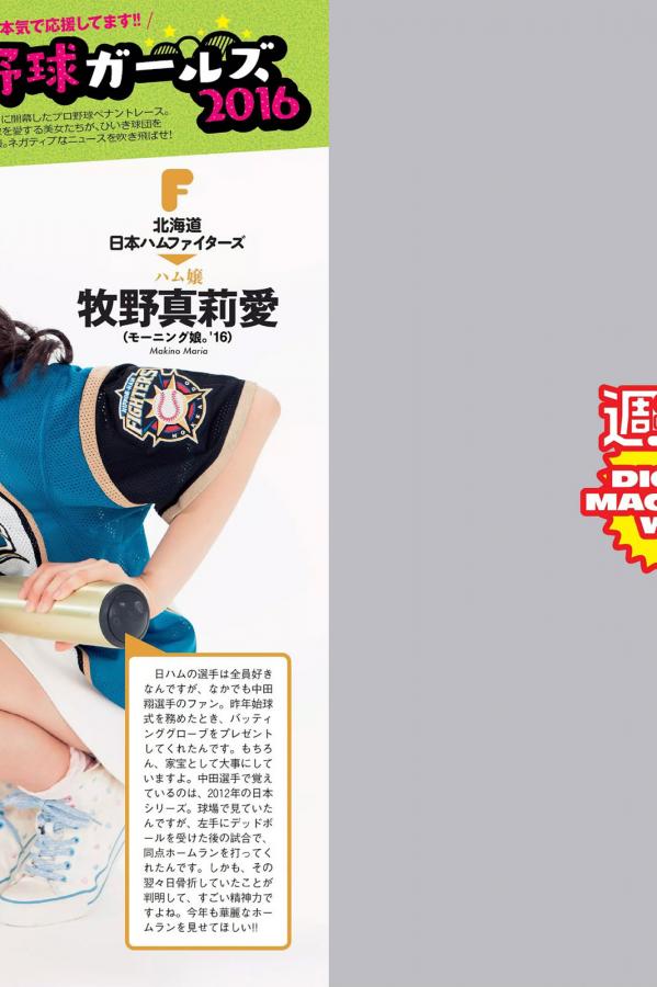 伊人精品在线观看-8K完整版在线观看