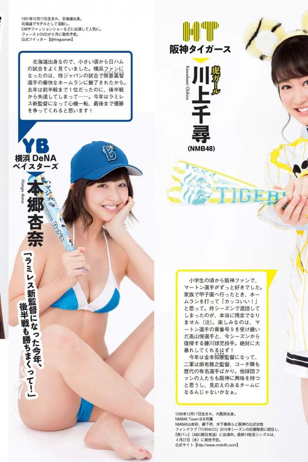 国产精人妻无码一区麻豆-全高清全集免费观看