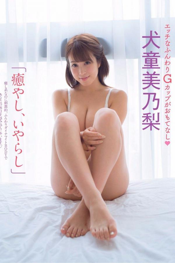 精品一区人妻中文系列麻豆-高潮无码又爽又刺激视频在线-好紧我太爽了视频免费-4320PBT种子搜索