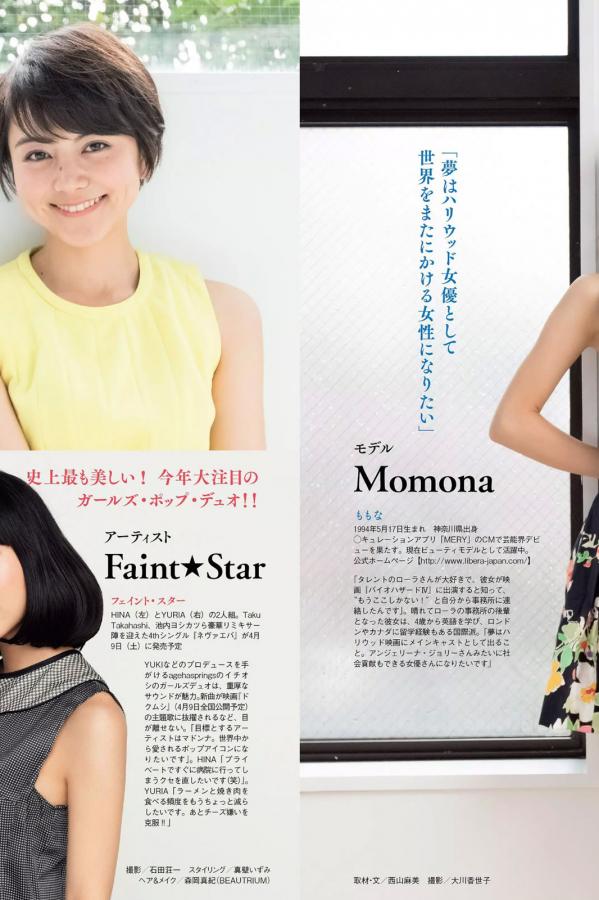 A片日本人妻偷人妻偷人妻-欧美视频在线视频大片a-国内自拍亚洲-全高清高清在线观看