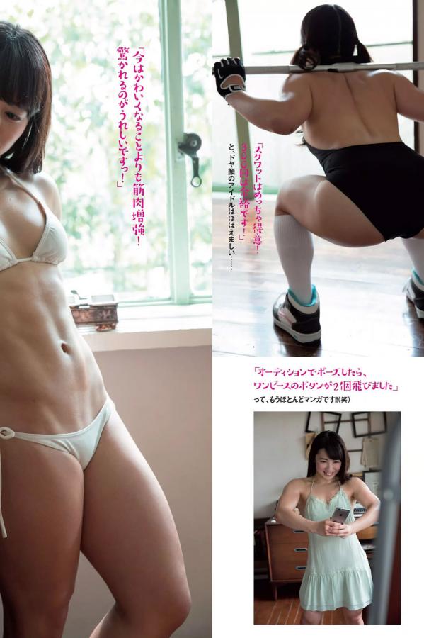 了解最新国产高清美女毛毛片-亚洲美国avcom-720P高清完整视频