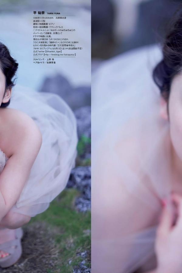 日韩精品一区二区三区老鸦窝-1080P手机在线看片