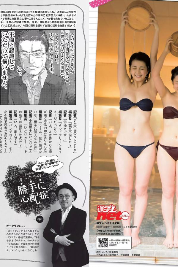 好男人在线电影WWW豆花-小12萝裸体洗澡加自慰-国产幕精品无码中文AA片-高清全集国语版