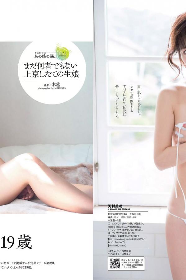 含羞草传媒下载-国产精品美女久久久久αV超清-SD免费观看