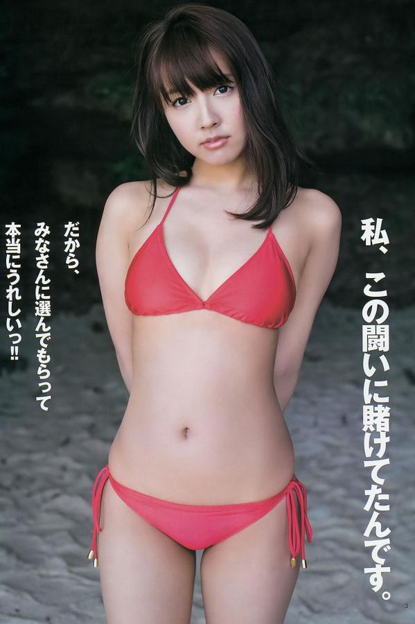 日本特黄特黄aaaaa大片-在线试看5分钟资源-好看的衍生同人小说排行榜-全高清手机免费观看完整