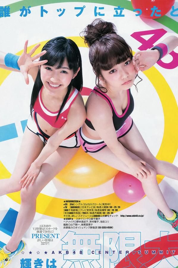 中文字幕20页在线观看-日韩一级毛一欧美一国产-1440P视频大全