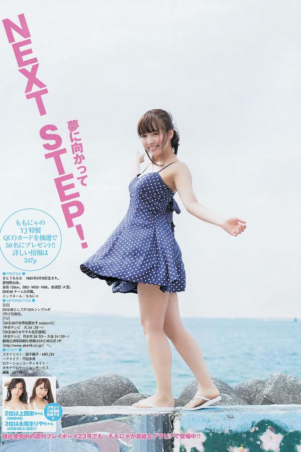 在线免费观看a网站-Ultra HD普通话在线观看