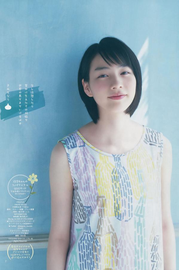 人人妻人人爽人人爽欧美三区-久久久久久久综合日本-国产午夜亚洲精品不卡电影-SD国语版高清