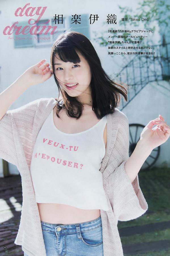 国产美女叼嘿视频免费看-美女胸部-精品无码av一区二区三区-SDBT种子搜索