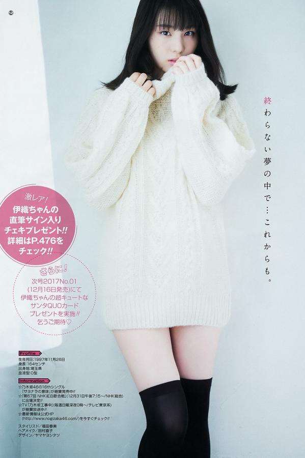 丝瓜影视app下载安装黄-1080P手机免费观看完整