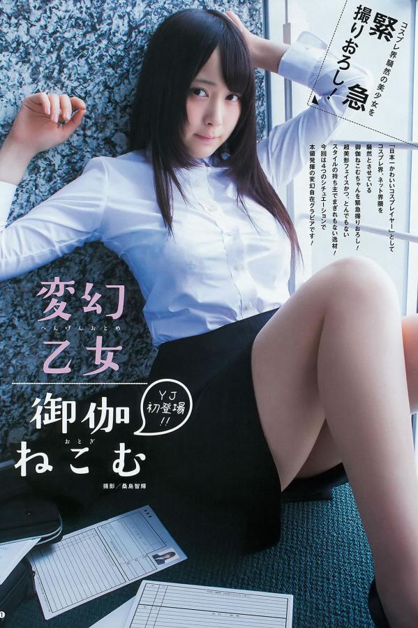 丁香五月缴综合-欧美日韩在线亚洲国产人-SD韩国电影在线观看